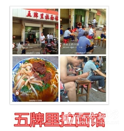 QQ截图20150710143355.png