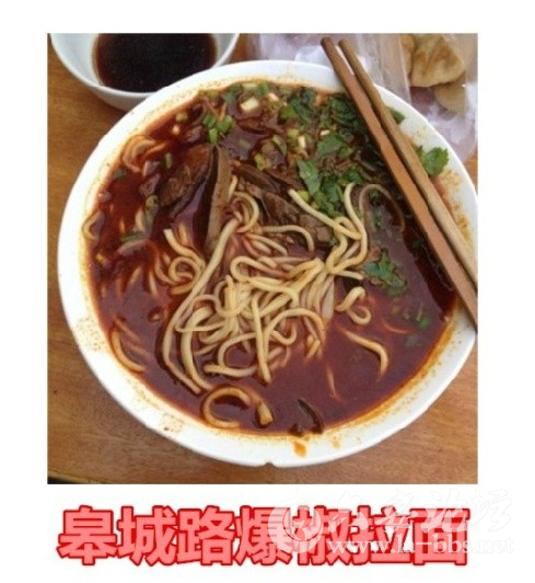 QQ截图20150710143423.png