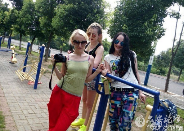 QQ截图20150714141429.png