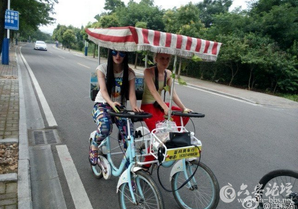 QQ截图20150714141446.png