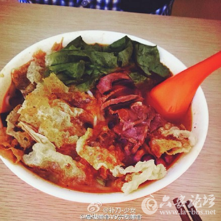 QQ截图20150714145602.png