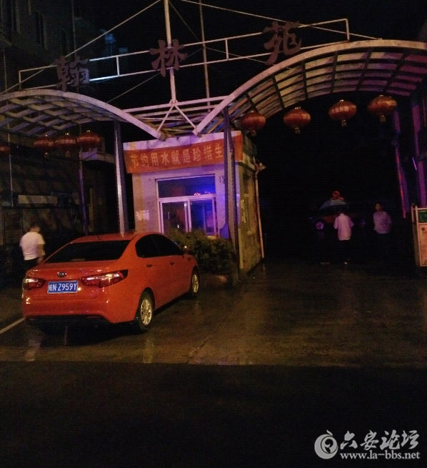 QQ截图20150717140556.png