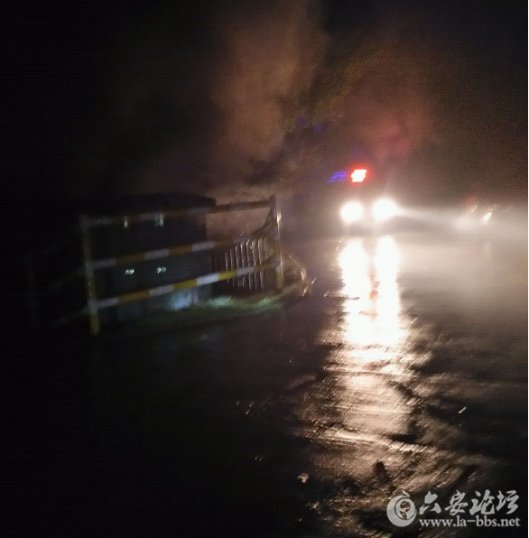 QQ截图20150717140620.png