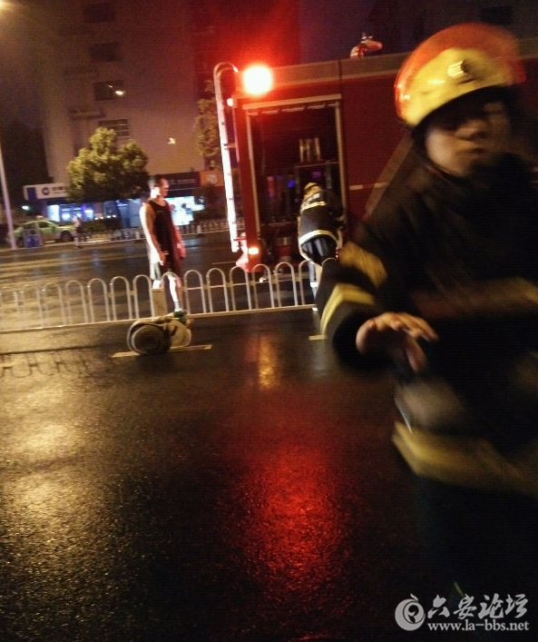 QQ截图20150717140633.png