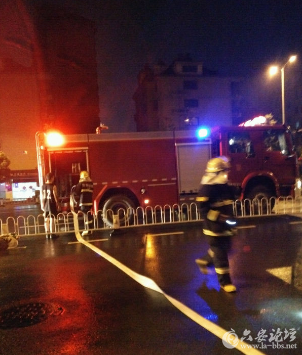 QQ截图20150717140640.png