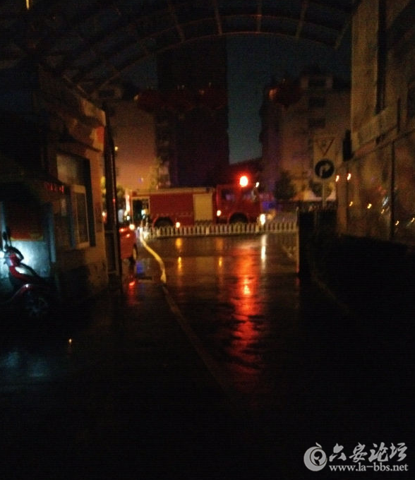 QQ截图20150717140648.png