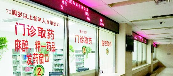 QQ截图20150720084842.png