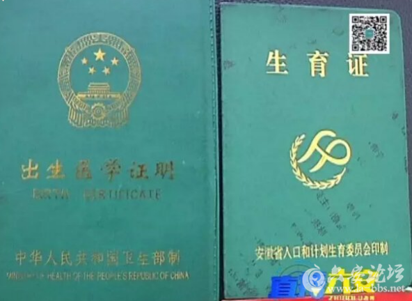 QQ截图20150720090846.png QQ截图20150720090846.png