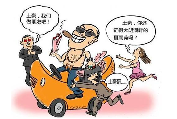 QQ截图20150721091401.png