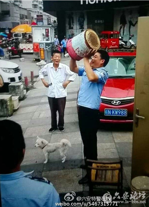 QQ截图20150721141320.png
