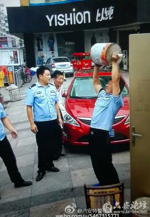 QQ截图20150721141330.png
