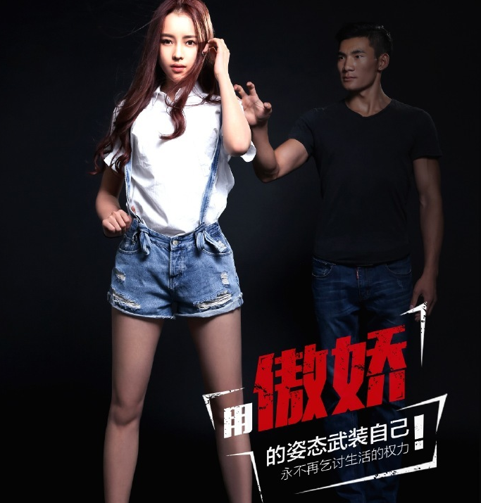 QQ截图20150721152311.png