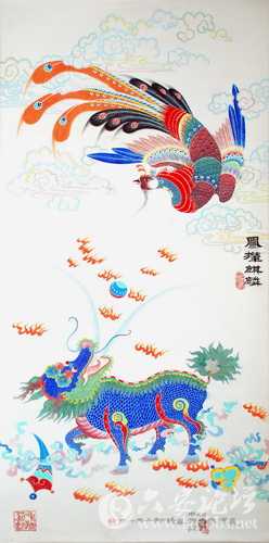 《凤撵麒麟》 吴德椿 作_调整大小.jpg