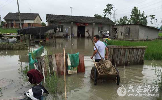QQ截图20150724080430.png