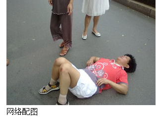 QQ截图20150724104553.png