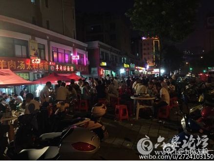 QQ截图20150728144637.png