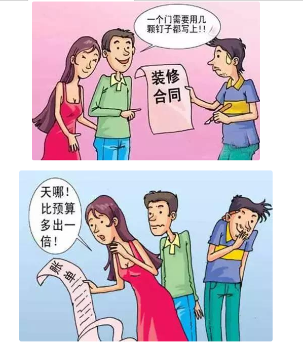 QQ截图20150730161548.png