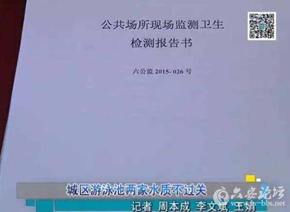 QQ截图20150731143526.png