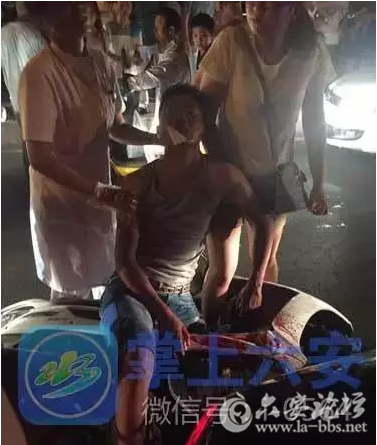 QQ截图20150801174957.png