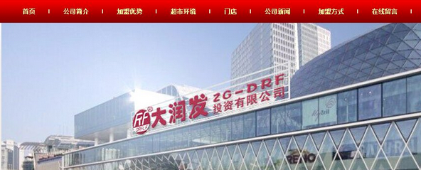 QQ截图20150802091026.png