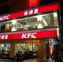 QQ截图20150802105549.png