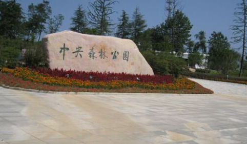 QQ截图20150802105614.png