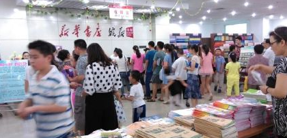 QQ截图20150802105636.png