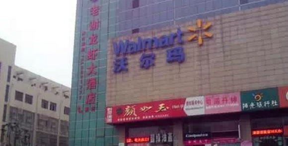 QQ截图20150802105719.png