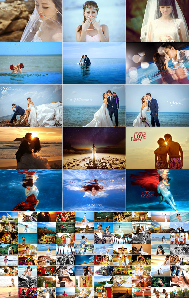 六安龙 7月网络8.jpg