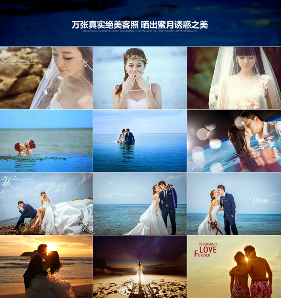 六安龙 7月网络5.JPG