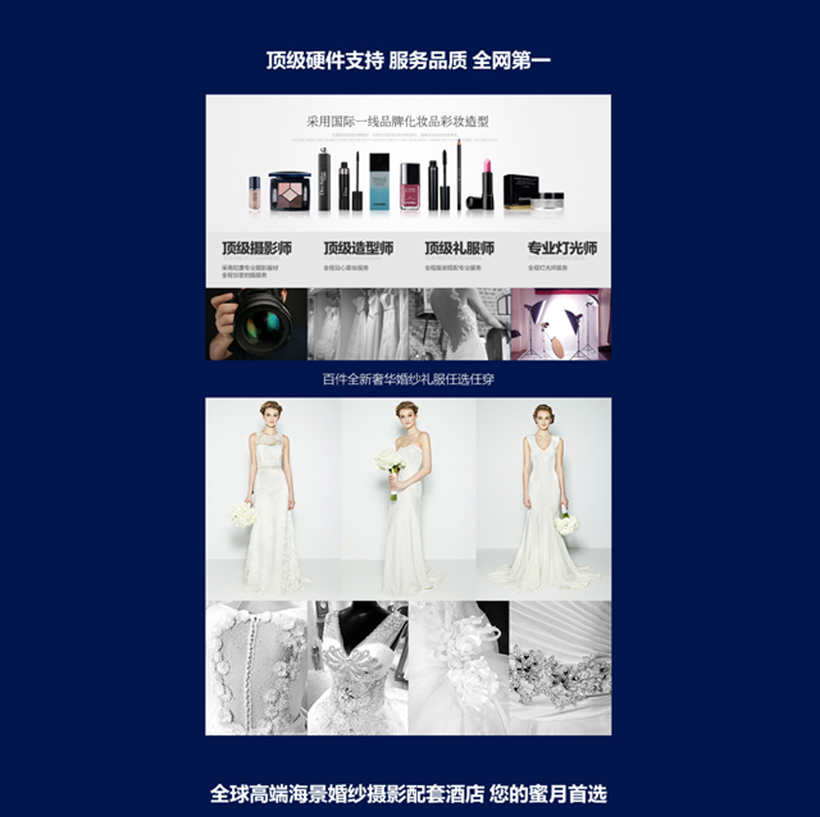 六安龙 7月网络 7.JPG