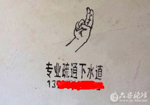 QQ截图20150805143012.png