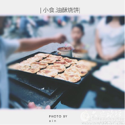 QQ截图20150805155733.png