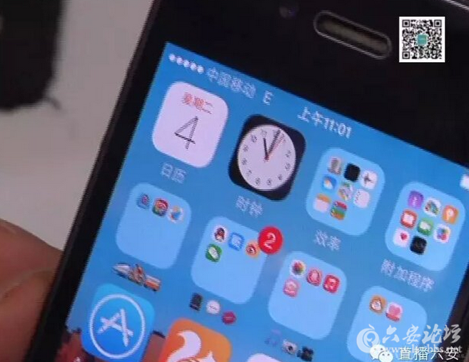 QQ截图20150807094547.png QQ截图20150807094547.png