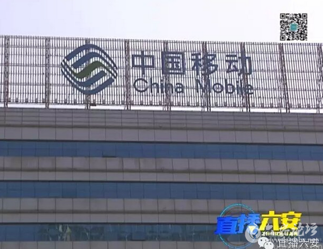 QQ截图20150807094606.png QQ截图20150807094606.png