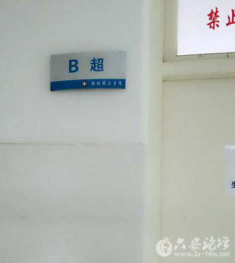 QQ截图20150810092053.png