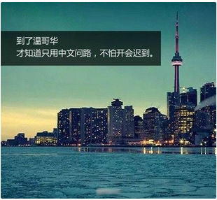 QQ截图20150810161719.png
