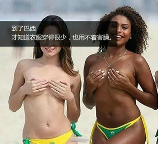 QQ截图20150810161752.png