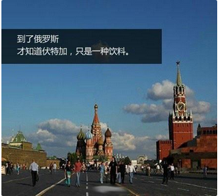 QQ截图20150810161833.png
