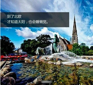 QQ截图20150810161849.png