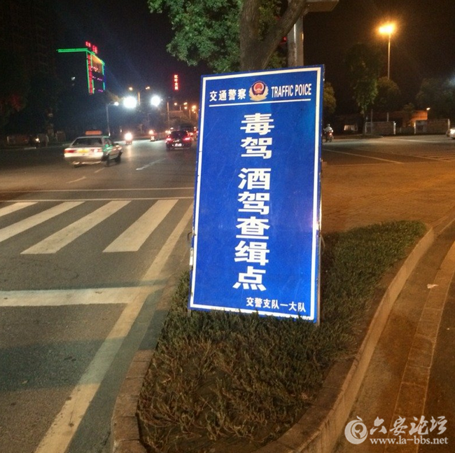 QQ截图20150812082429.png