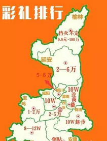 QQ截图20150812144415.png