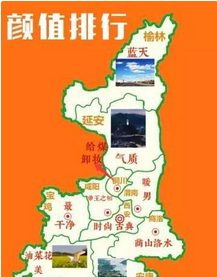 QQ截图20150812144426.png