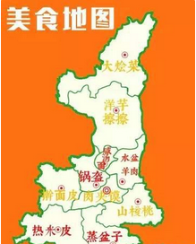 QQ截图20150812144438.png