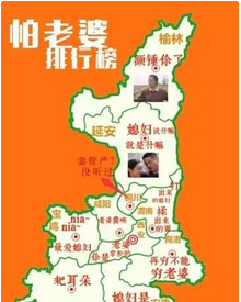 QQ截图20150812144454.png