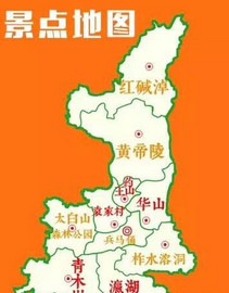 QQ截图20150812144507.png
