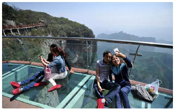 QQ截图20150812145640.png