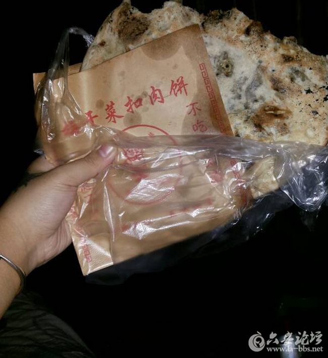 QQ截图20150812150252.png