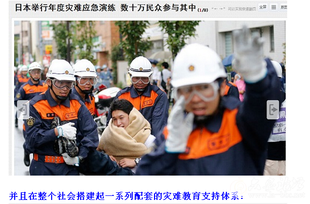 QQ截图20150814093223.png