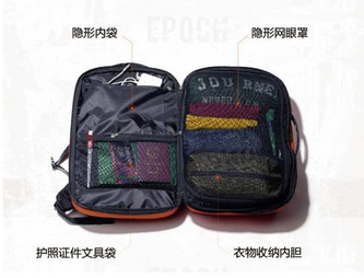 QQ截图20150814155616.png